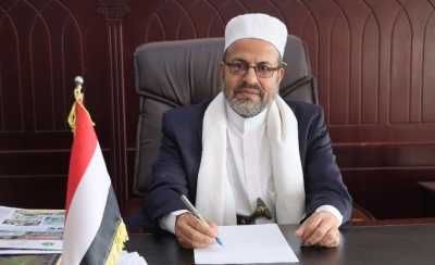 أخبار اليمن : حركة تنقلات لـ(27) قاضياً (الأسماء والمحاكم)