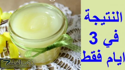 هتصغري اكتر من 20 سنة!!... استخدمي البقدونس بتلك الطريقة وهتشدي بشرتك وهتتخلصي من التجاعيد خلال اسبوع من الاستخدام!