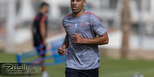 حمدالله ينتظم بتدريبات الشباب في الدوحة