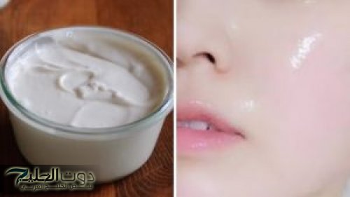 هتبقي قمر 14!!.. خليط كريم ميبو مع الليمون للتفتيح البشرة والتخلص من التجاعيد..اليكي الطريقة!!
