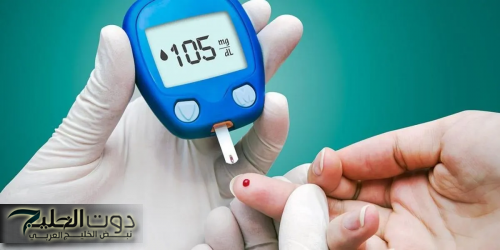 وداعًا للسكر وأدويته.. مشروب سحري موجود في كل بيت يحميك من مرض السكر للأبد