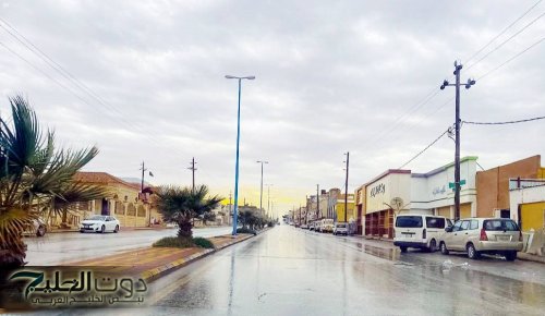 عاجل: الدفاع المدني يحذر من أمطار رعدية قوية تضرب المملكة