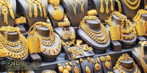 توقعات سعر الذهب في 2025.. هل يشهد قفزة كبيرة؟