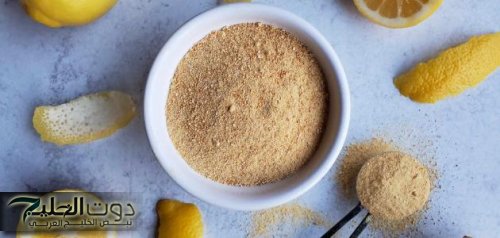 قشر الليمون اوعي ترمية دا هنعمل العجب بيه!!.. 3 طرق مميزة لاستغلال قشر الليمون الجاف..حافظي عليه واوعي ترمية!!