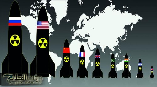 واشنطن:مستعدون للنووي إن لم تلتزم موسكو بـ"ستارت"