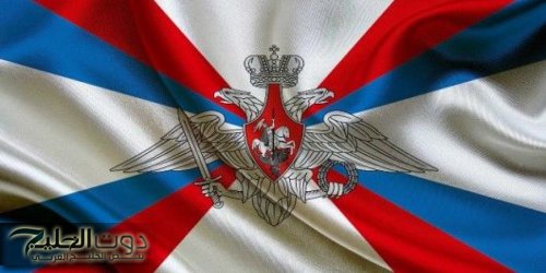 الدفاع الروسية: القضاء على 13250 عسكريا أوكرانيا في أسبوع