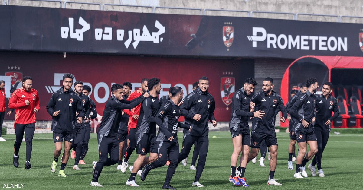 العالم اليوم - الأهلي جاهز لـ "بلوزداد" والشناوي يريد مصالحة الجماهير