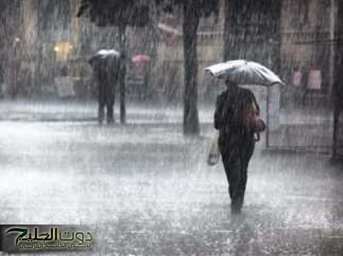 بداية فصل الشتاء: انخفاض في درجات الحرارة على عدد من مناطق