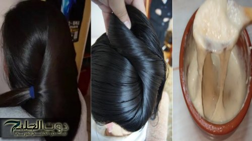 «كيراتين طبيعي لشعر ناعم».. وصفات فعالة لتنعيم وفرد الشعر في المنزل | هتقولي ياريتني عرفتها من زمان