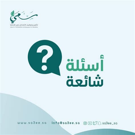 ملعب مباراة الأرجنتين وفرنسا في نهائي كأس العالم 2025