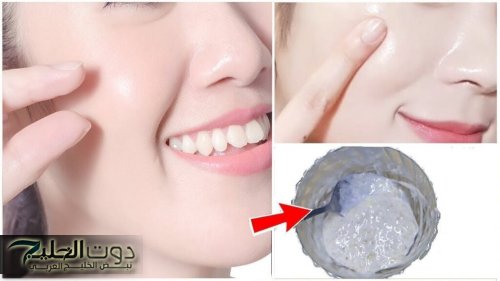 صاروخ لجمالك.. مقشر لتبييض الجسم بكريم نيفيا السحري ازالة سواد السنين في ثوانى