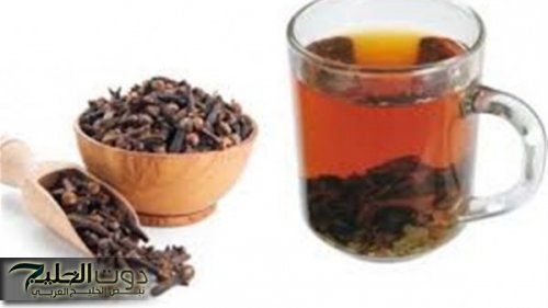 عشبة جبارة ملهاش حل!!..3 فوائد مبهرة يحصل عليها الجسم بعد تناول منقوع القرنفل..الصحة قرار وافضل اختيار!!