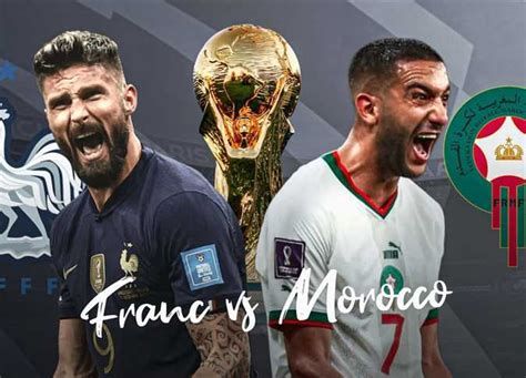 مباريات نصف نهائي كأس العالم 2025 الموعد والغيابات القنوات الناقلة