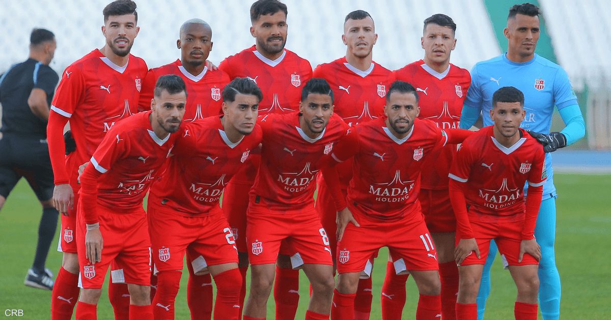 العالم اليوم - مدرب شباب بلوزداد: مواجهة الأهلي لن تكون سهلة لهذا السبب