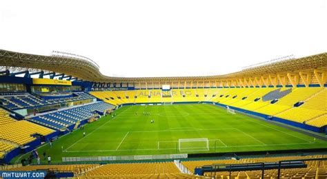 كم يتسع ملعب مرسول بارك وكم عدد مقاعده