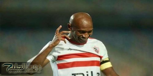 شيكابالا يشارك في تدريبات الزمالك الجماعية استعدادا لطلائع الجيش