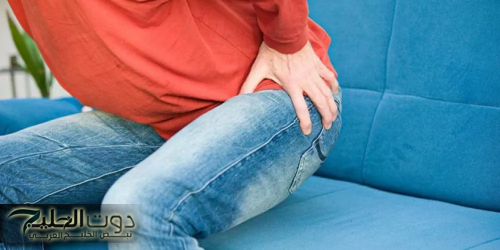 ودع البواسير والإمساك المزمن في 5 دقايق بس بعشبة سحرية من مطبخك هتريحك من الألم للأبد!