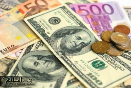 تراجع في سعر الريال السعودي أمام العملات في تعاملات اليوم