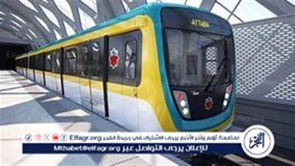 المترو يعلن ترتيبات خاصة قبل مباراة الأهلي وشباب بلوزداد