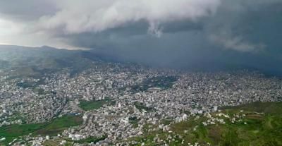 أخبار اليمن : استمرار الأجواء الباردة.. خذوا حذركم