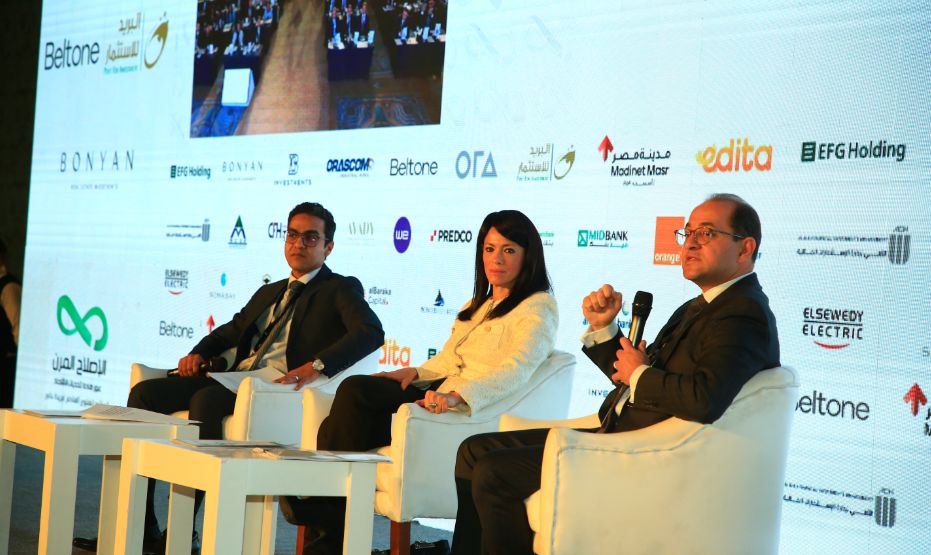 وزيرا التخطيط والتنمية الاقتصادية والتعاون الدولي والمالية…