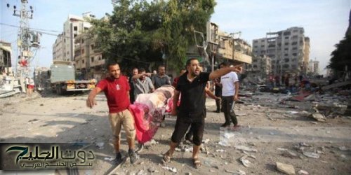 شهداء وإصابات جرّاء قصف الاحتلال تجمعاً للمواطنين بمخيم البريج وسط القطاع