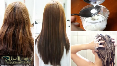 كيراتين النشا لفرد وتنعيم الشعر الخشن والمجعد خلال ساعتين وجعله حرير أقوي كيراتين طبيعي للشعر