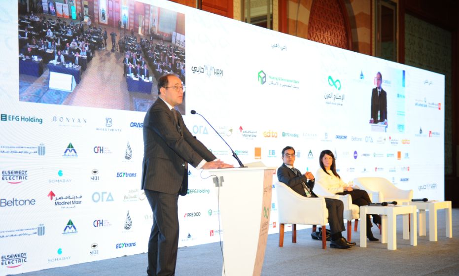 أحمد كجوك: وزارة المالية تركز على 3 أولويات وتسعى لصياغة…