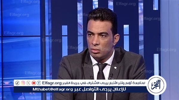 شادي محمد: مباراة بلوزداد لمصالحة الجماهير.. والشناوي يحتاج للشراسة