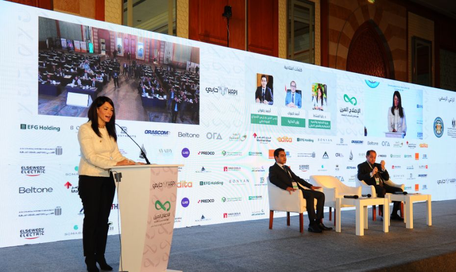 د. رانيا المشاط: استعادة دور القطاع الخاص في التنمية هدف…