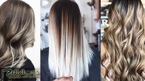 كيفية صبغ الشعر في المنزل بدمج لونين مختلفين