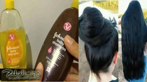 مكون سري ضعيه في الشامبو يطول الشعر بسرعه الصاروخ ولن يتساقط بعد اليوم