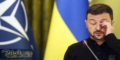 سيناتور أمريكي: أموالنا تنفق بالملايين على رقصات المؤثرين الأوكرانيين وصور السيلفي