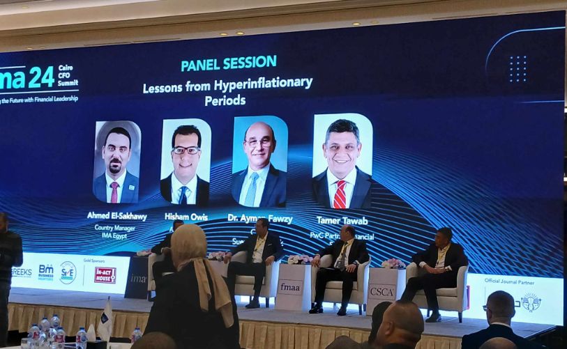 أيمن فوزي: السياسات النقدية المتكاملة تحد من آثار التضخم