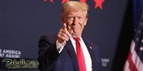 ترامب: سأوقف الفوضى في الشرق الأوسط والحرب في أوكرانيا