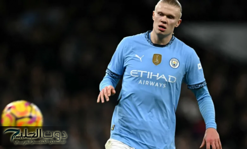 تفاصيل مثيرة عن أسباب رفض فريق إيفرتون الإنجليزي التعاقد مع النجم النرويجي إرلينج هالاند سابقاً