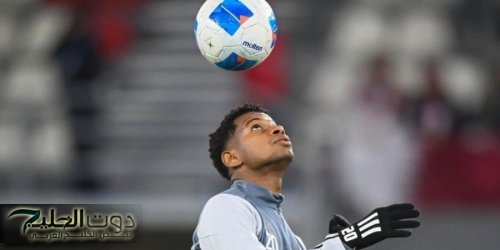 شعبية واسعة ليحيى الغساني بعد هدفه «السينمائي»