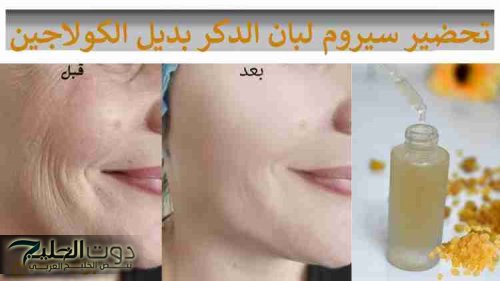 "وصفة سحرية هتغير حياتك 360 درجة" .. قومي بحرق 5 قطع من لبان الدكر في المنزل يوميا وشوفي الفرق من أول مرة .. هتقولي ياريتني جربتها من زمان!!!