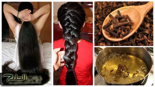 «وشك هينور في الضلمه!!».. وصفة طبيعية بزيت الزيتون والقرنفل للحصول على بشرة مشرقة وخالية من العيوب | ياريتني جربتها من زمان