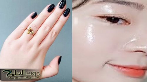 ضعيها قبل الاستحمام علي جسمك والمناطق الغامقة سواد سنين سيزول في ثواني