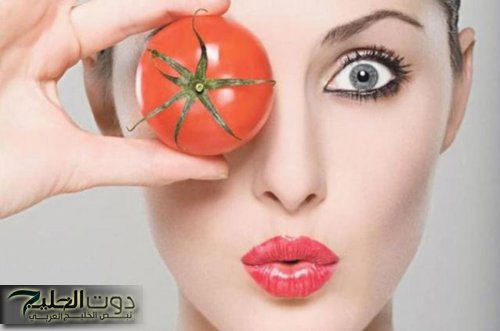 لتجديد خلايا البشرة.. اقوى ماسكات الطماطم لبشرة مشرقة وأكثر نضارة