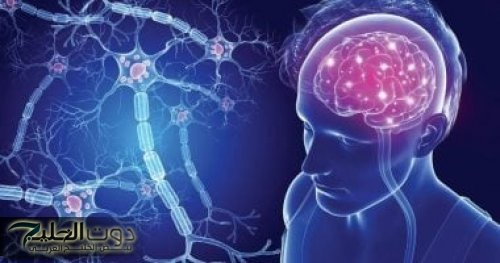 التصلب اللويحي و معلومات عنه و مبادرة مجتمعية لدعم و مساندة المصابين في جدة