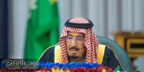 مجلس الوزراء يوافق على تعديل تنظيم هيئة الاتصالات والفضاء والتقنية