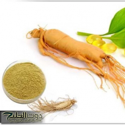 "ودعي الانسولين والفلوس الي بالملايين"...عشبة غير مكلفة تخفض مستوى السكر في الجسم وتقلل من استخدام الانسولين...وفري واهتمي بصحتك!!!