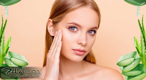 طريقة عمل ماسك الالوفيرا الرهيب لتفتيح البشرة وإزالة التجاعيد