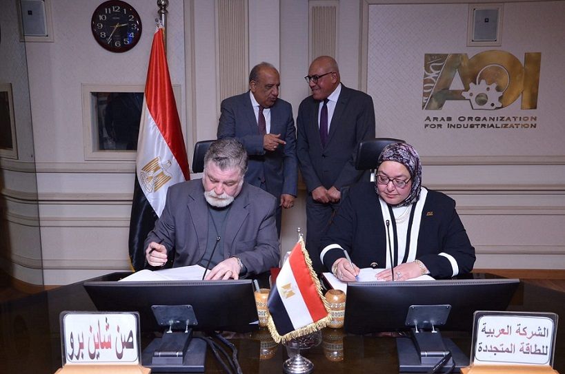 العربية للتصنيع توقع عقد إنشاء مشروع للألواح الشمسية مع صن…