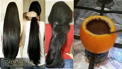 «بدون كوافير ولا تكاليف».. حطي شوية قشر برتقال في الزيت المغلي هتوفرلك فلوس كتير وهتريحك على طول.. جربية ومش هتصدقي النتيجة!!