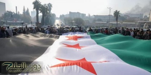 بالأسماء: التشكيلة الكاملة للحكومة السورية الجديدة