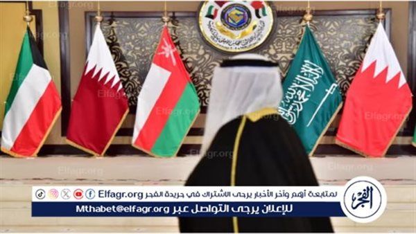 وزراء خارجية دول مجلس التعاون الخليجي يعقدون اجتماعا يوم غد في الكويت لمناقشة تطورات الأوضاع في سوريا