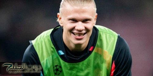 اخبار الرياضة جوارديولا يساند هالاند وسط انتقادات تراجع نتائج مانشستر سيتي